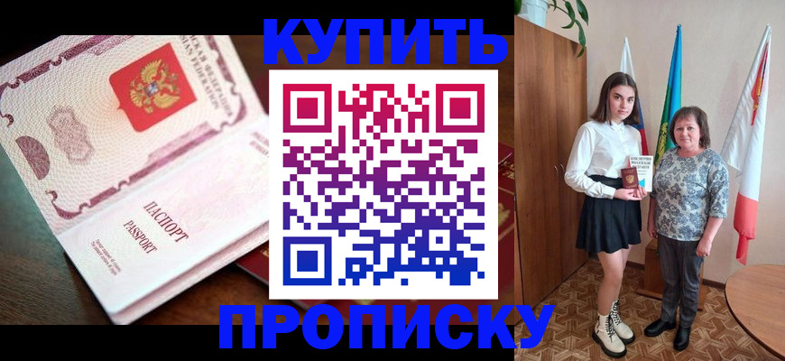 форма 3 в Калаче